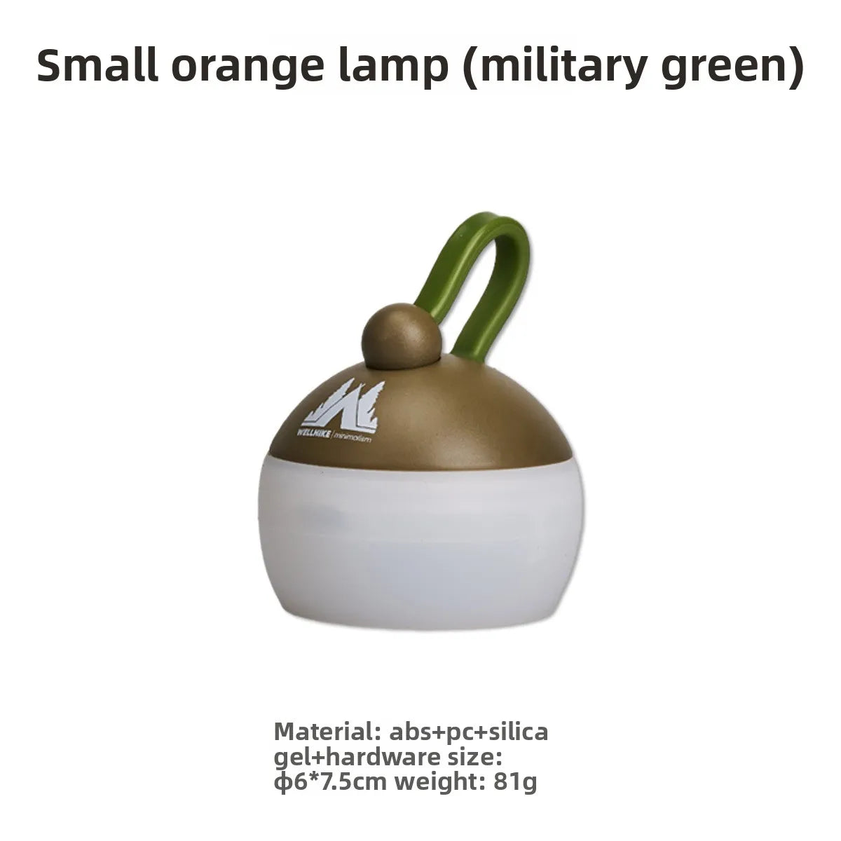 Light Up Every Adventure Mini Retro Camping Lantern