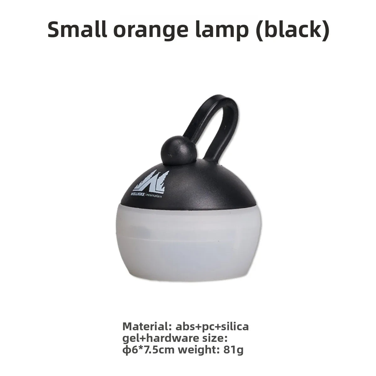 Light Up Every Adventure  Mini Retro Camping Lantern